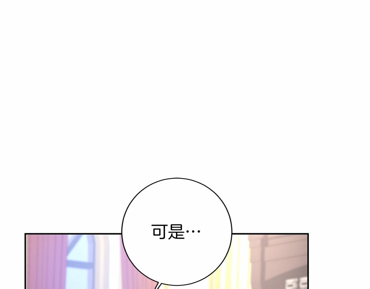 第 106 页