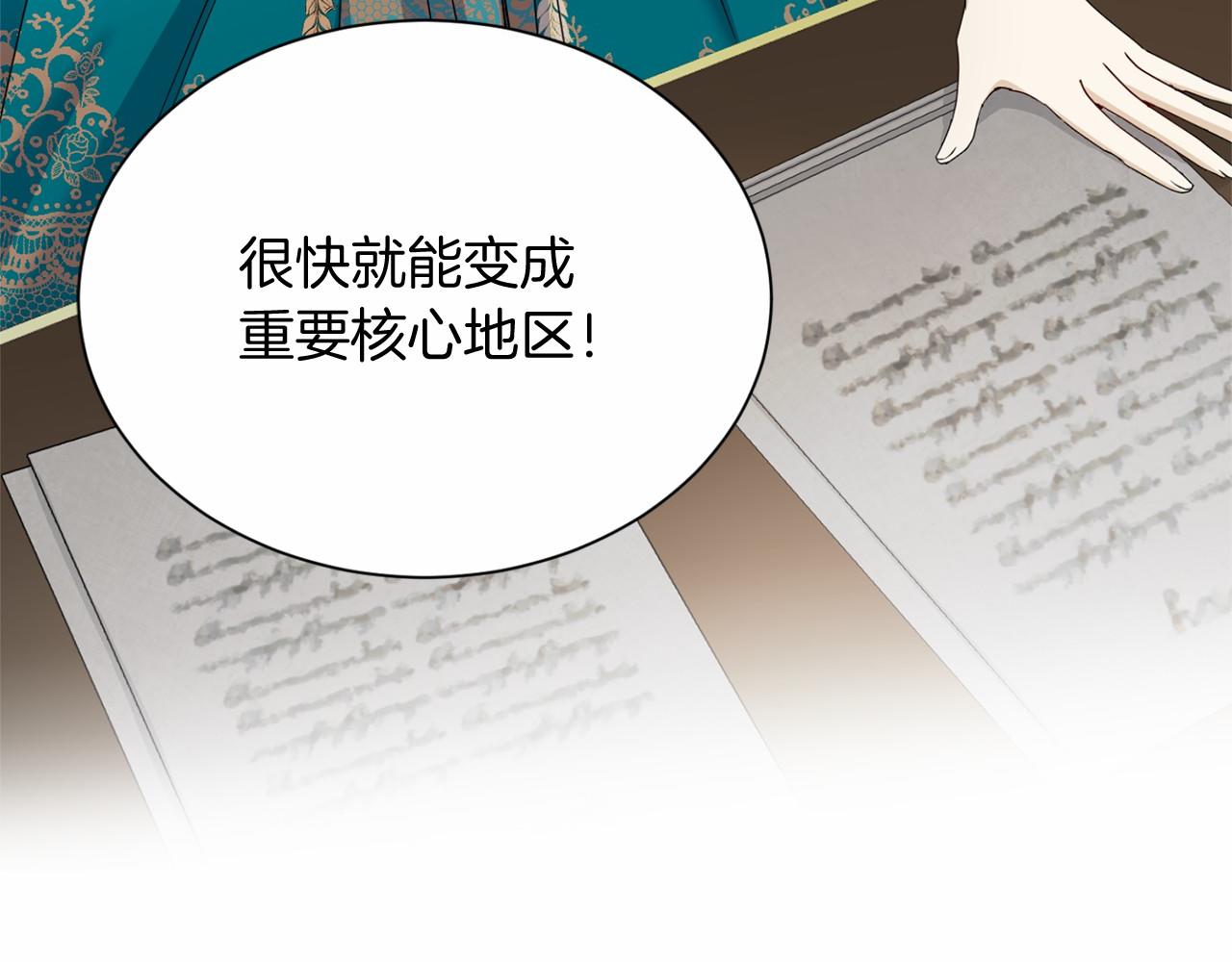 第 115 页