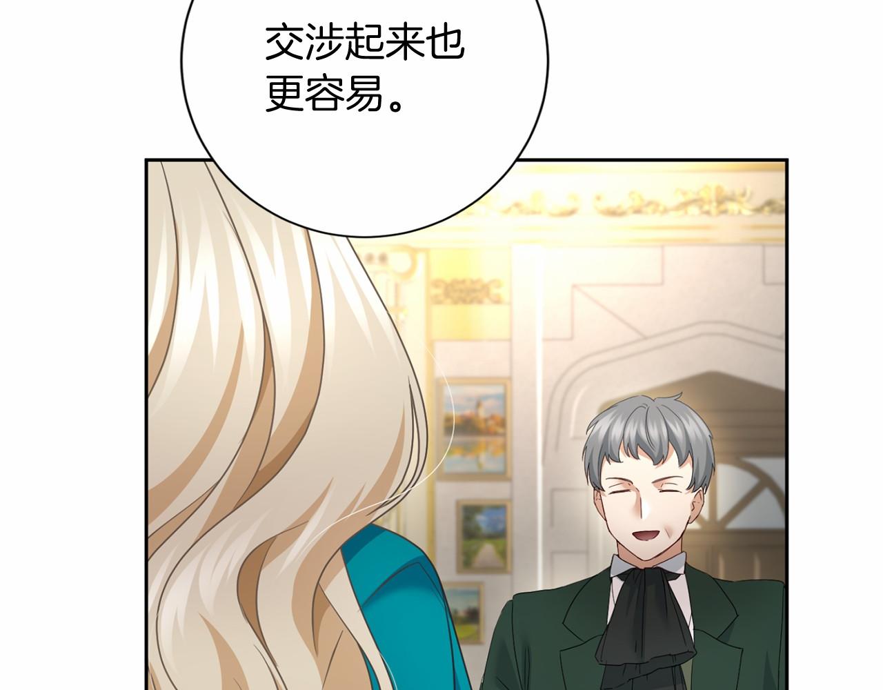 第 118 页