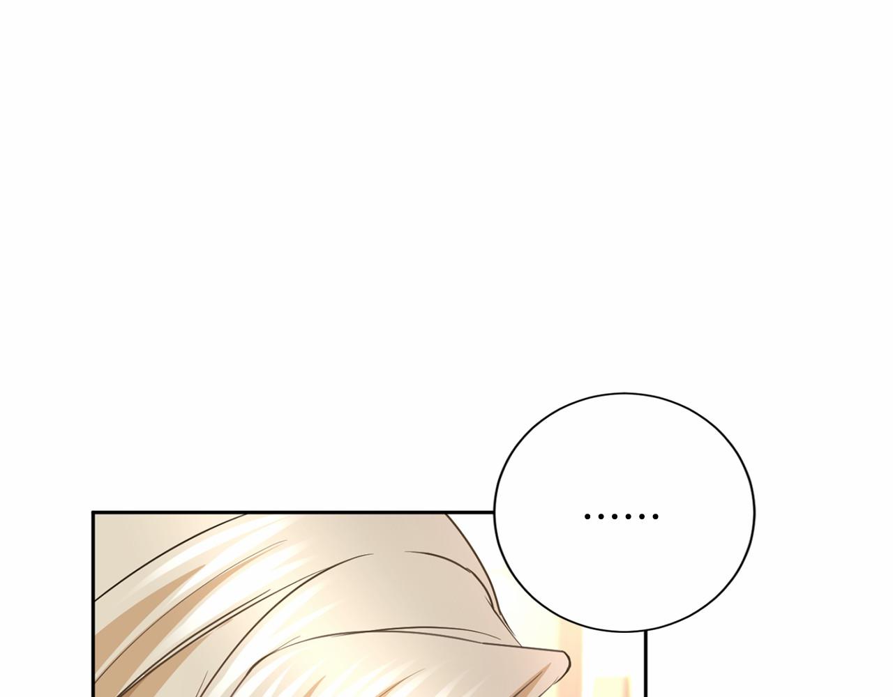 第 120 页