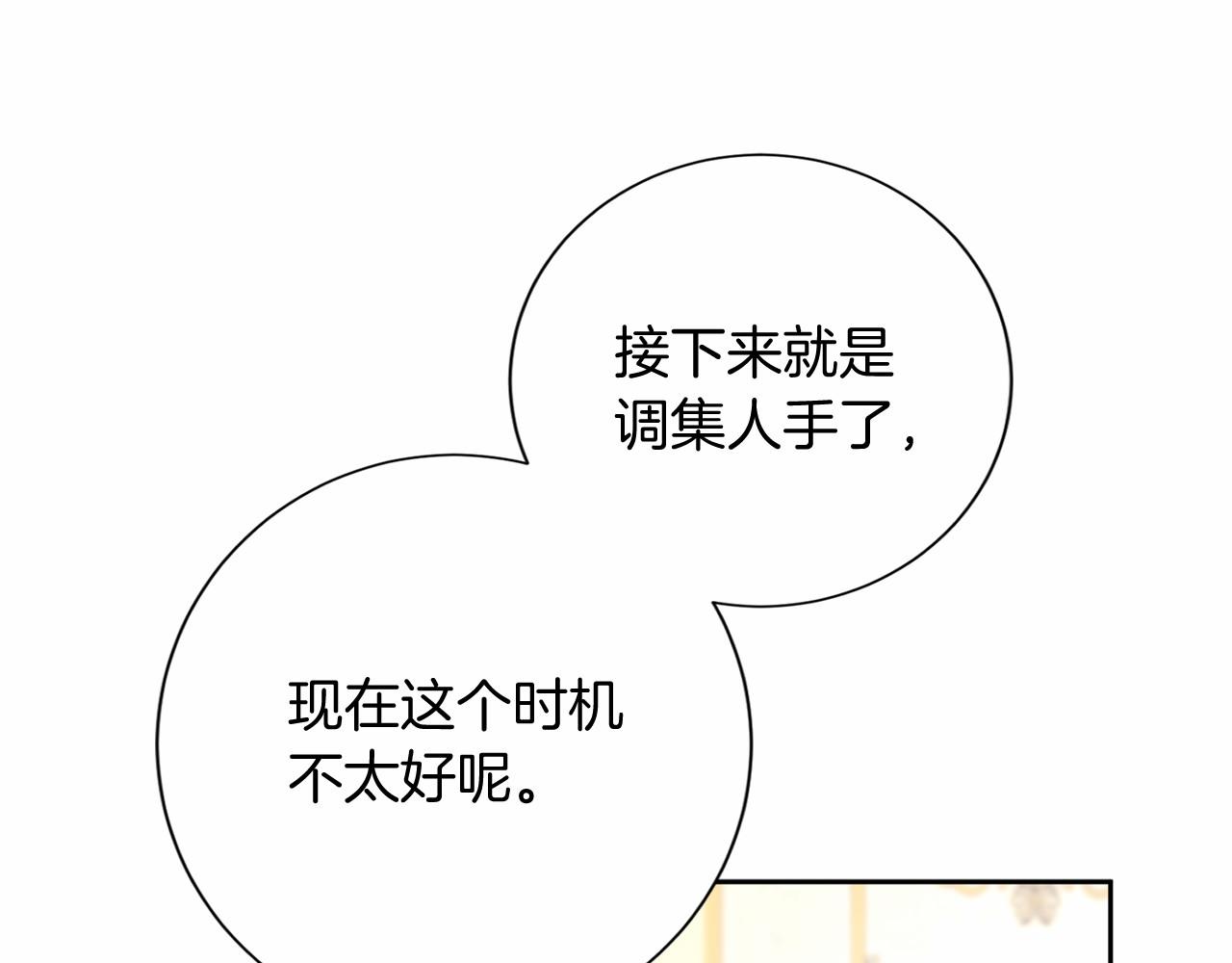 第 126 页