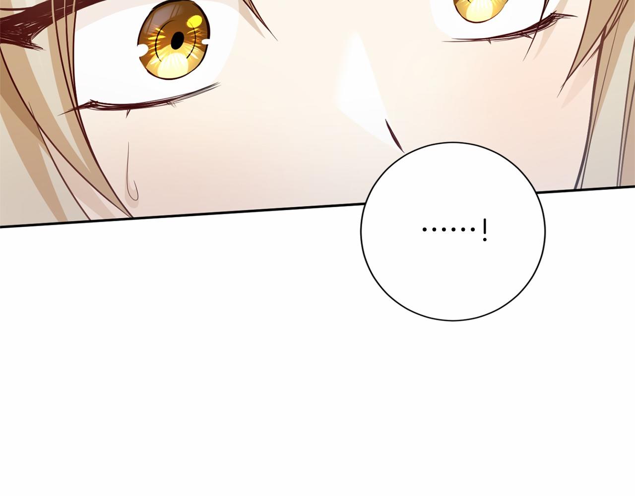 第 130 页
