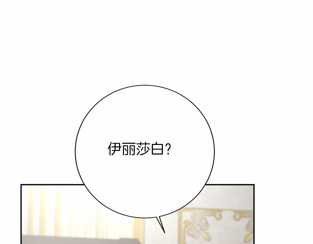 第 132 页