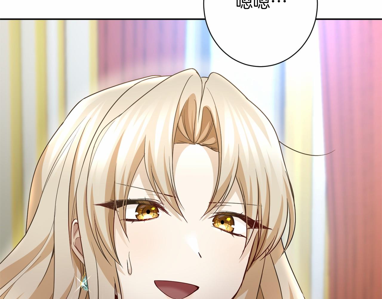 第 136 页