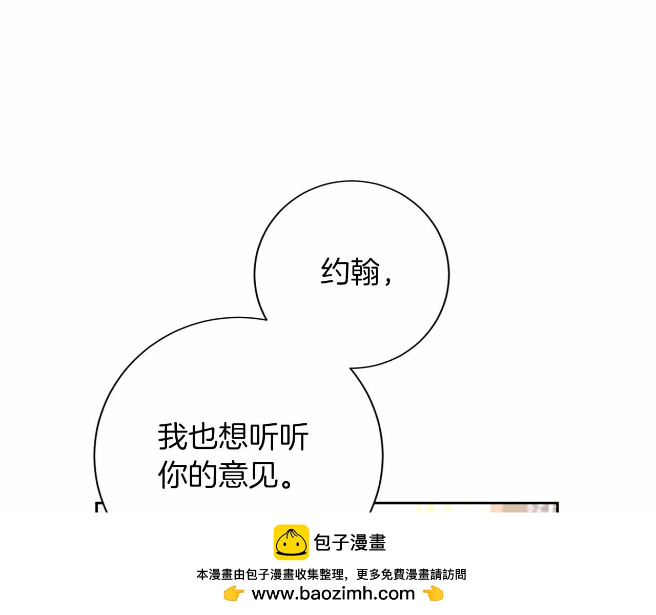 第 139 页