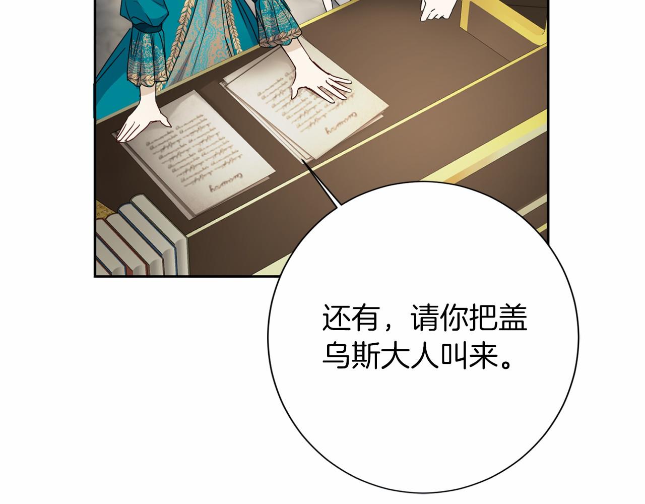 第 141 页