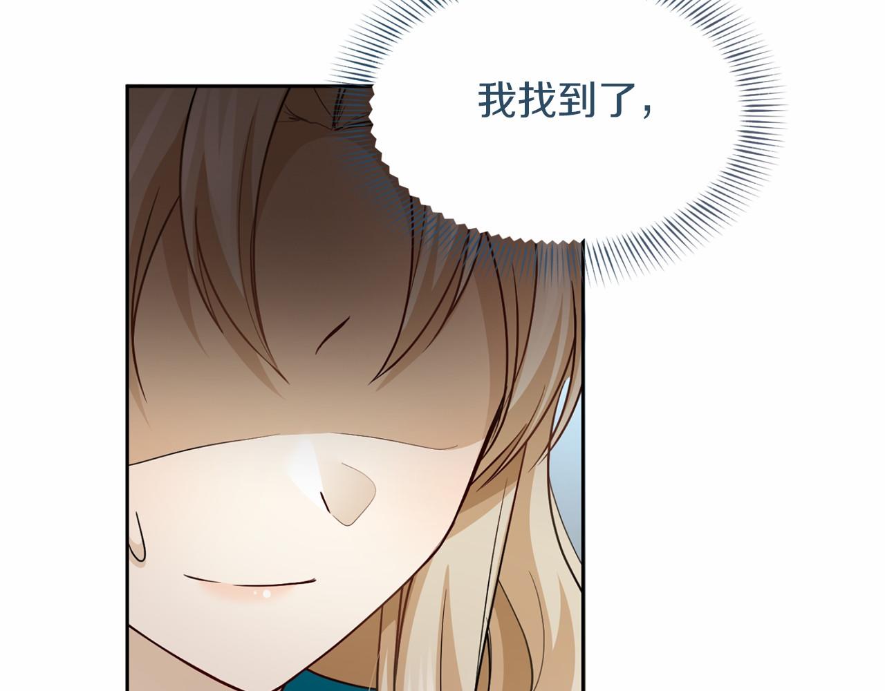 第 143 页