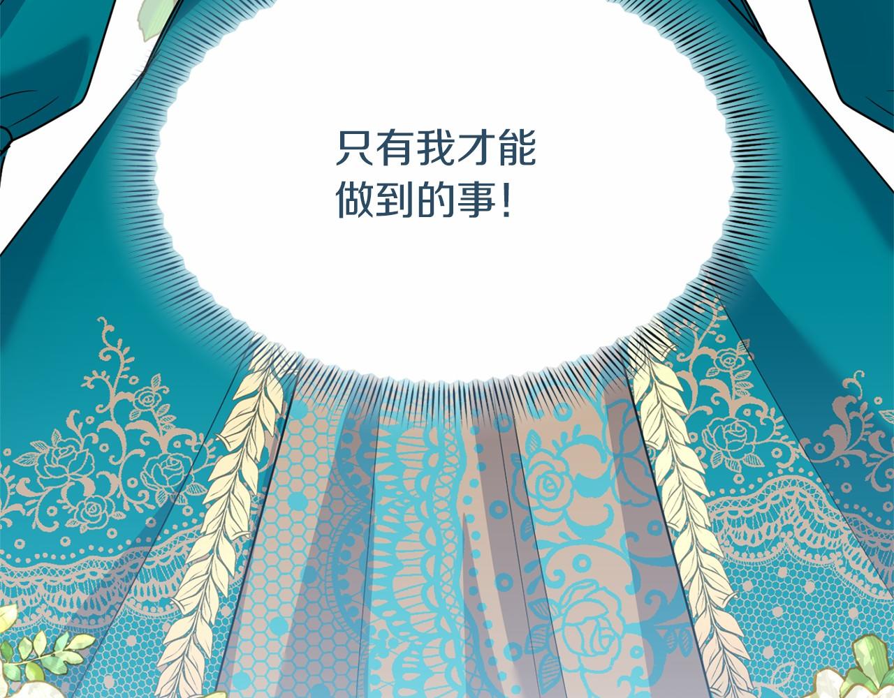 第 147 页
