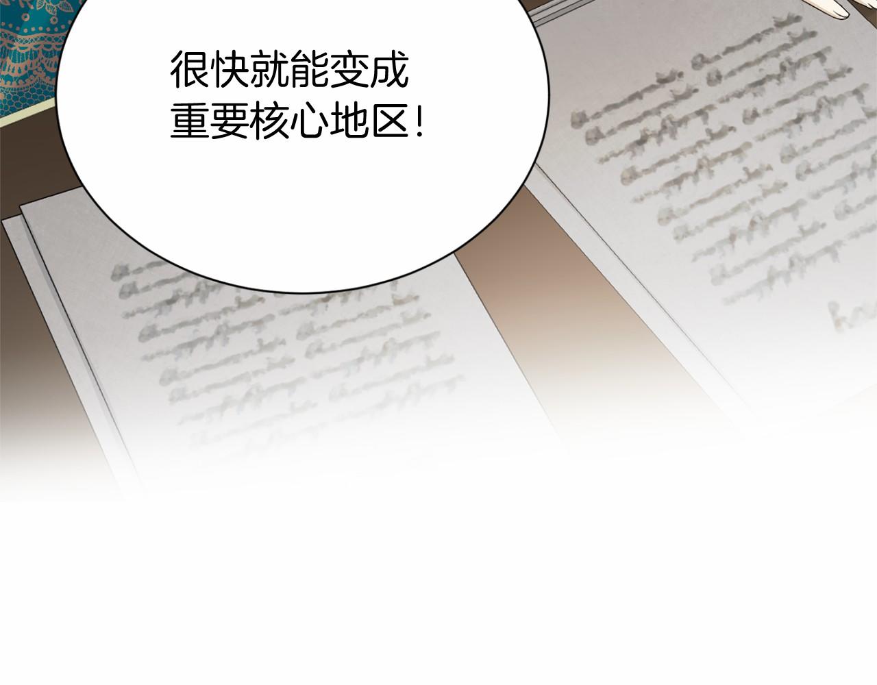 第 93 页