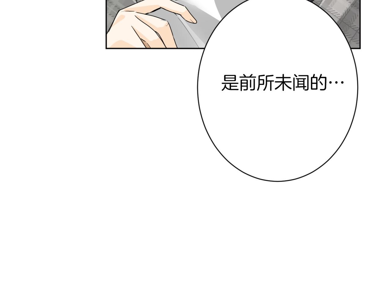 第 104 页