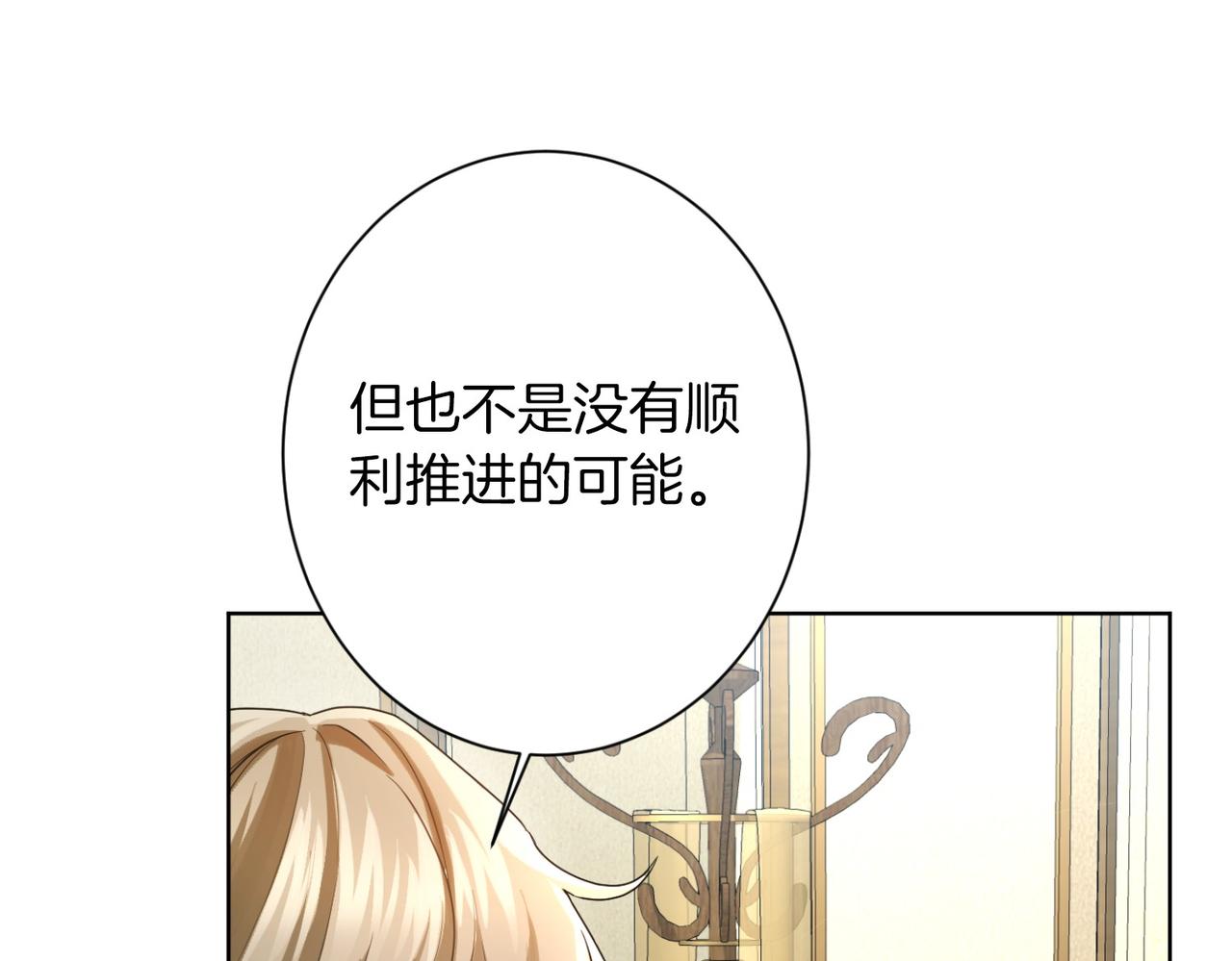 第 105 页