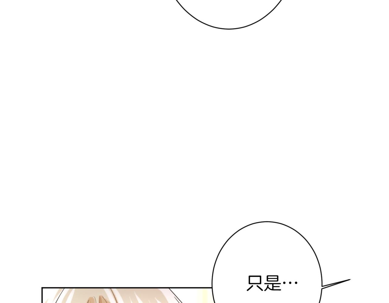 第 111 页