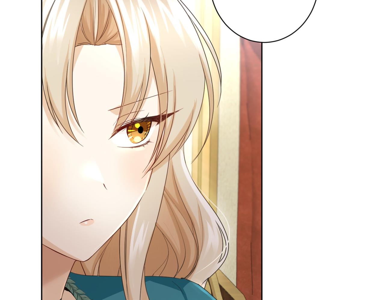 第 112 页