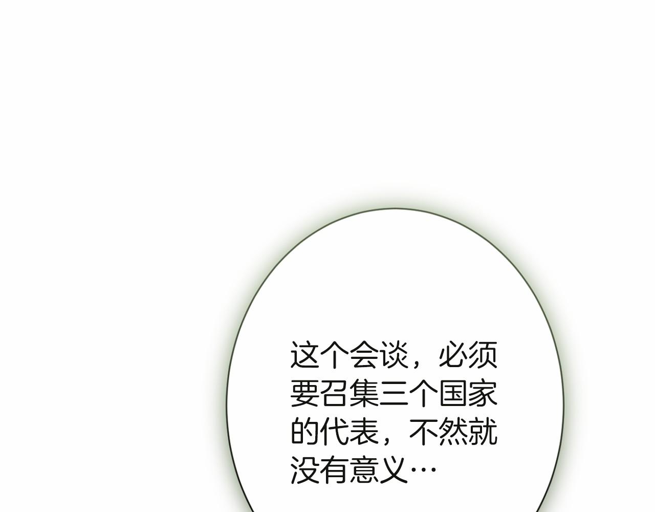 第 115 页