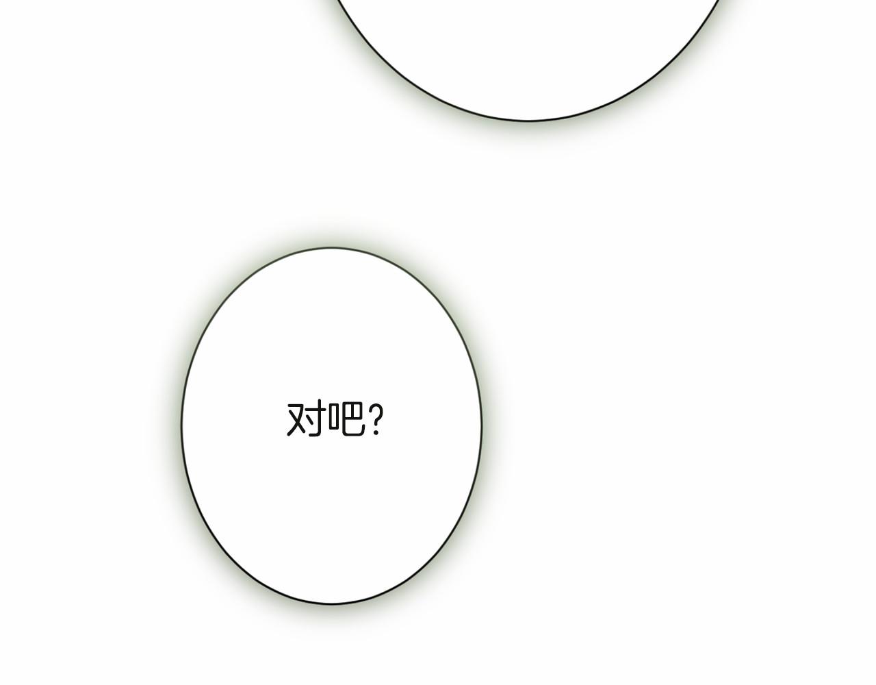 第 116 页