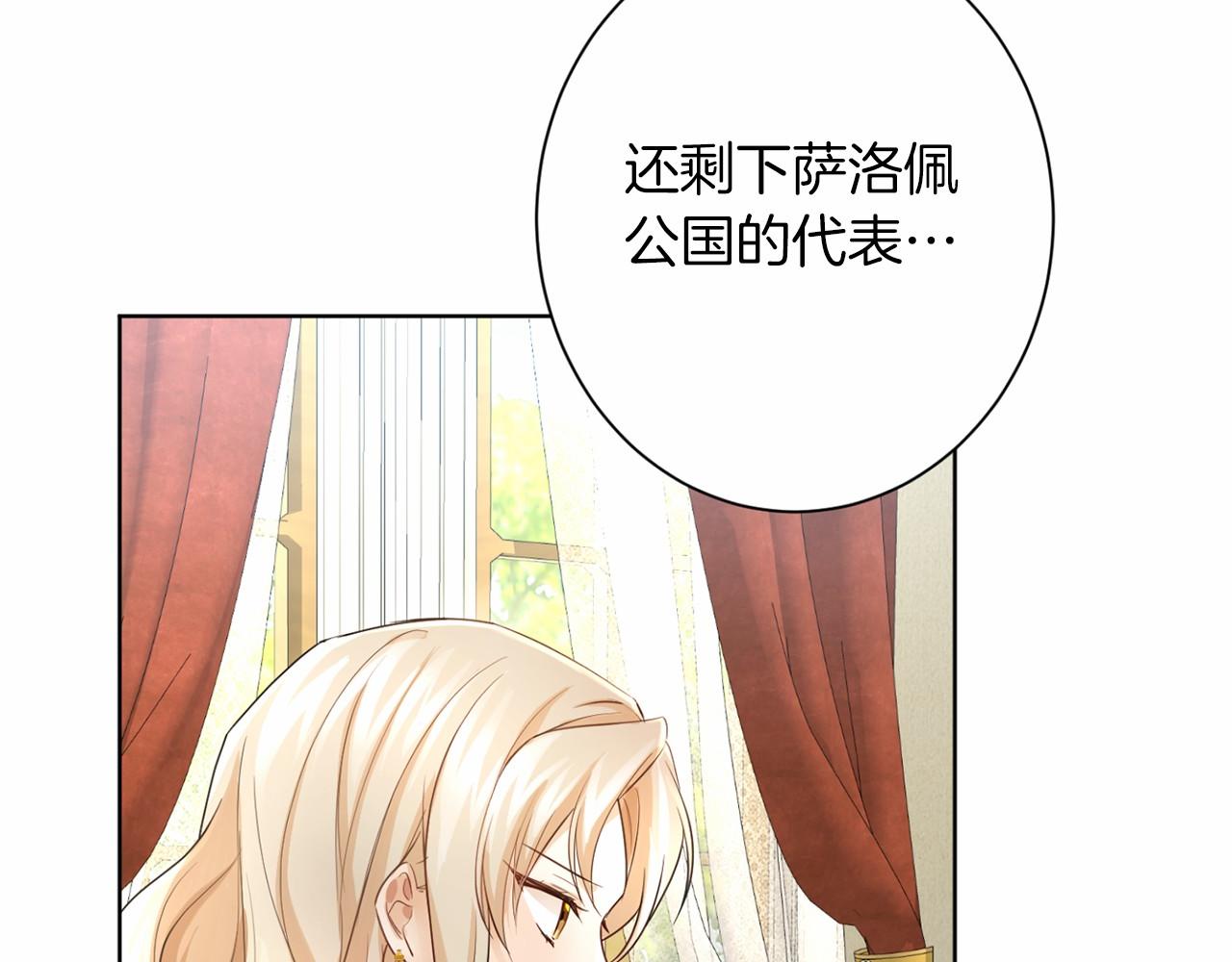 第 122 页