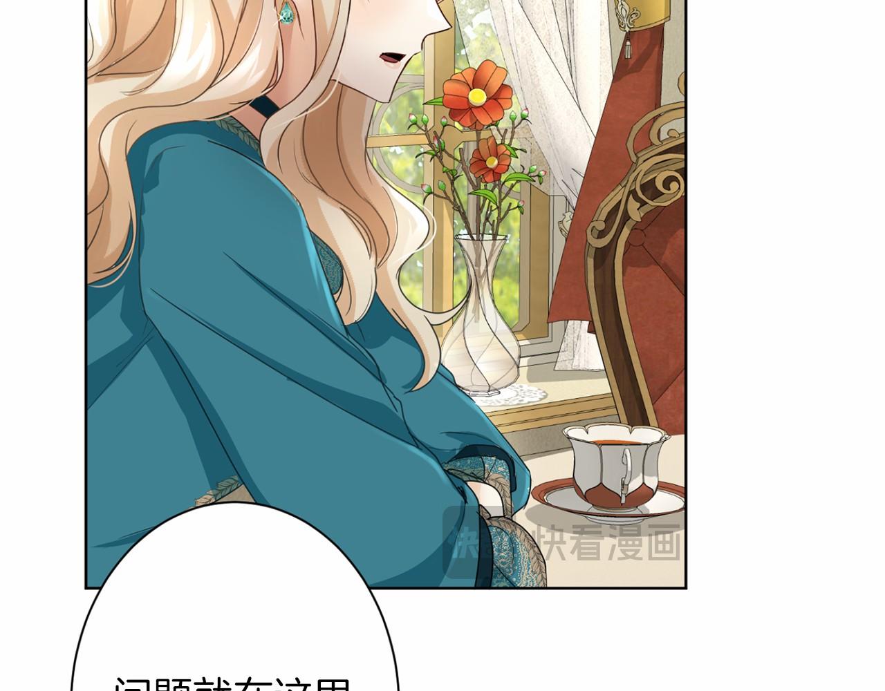第 123 页