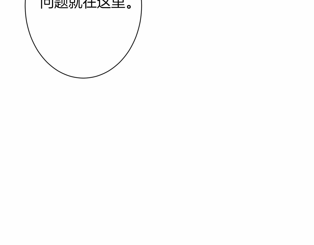 第 124 页