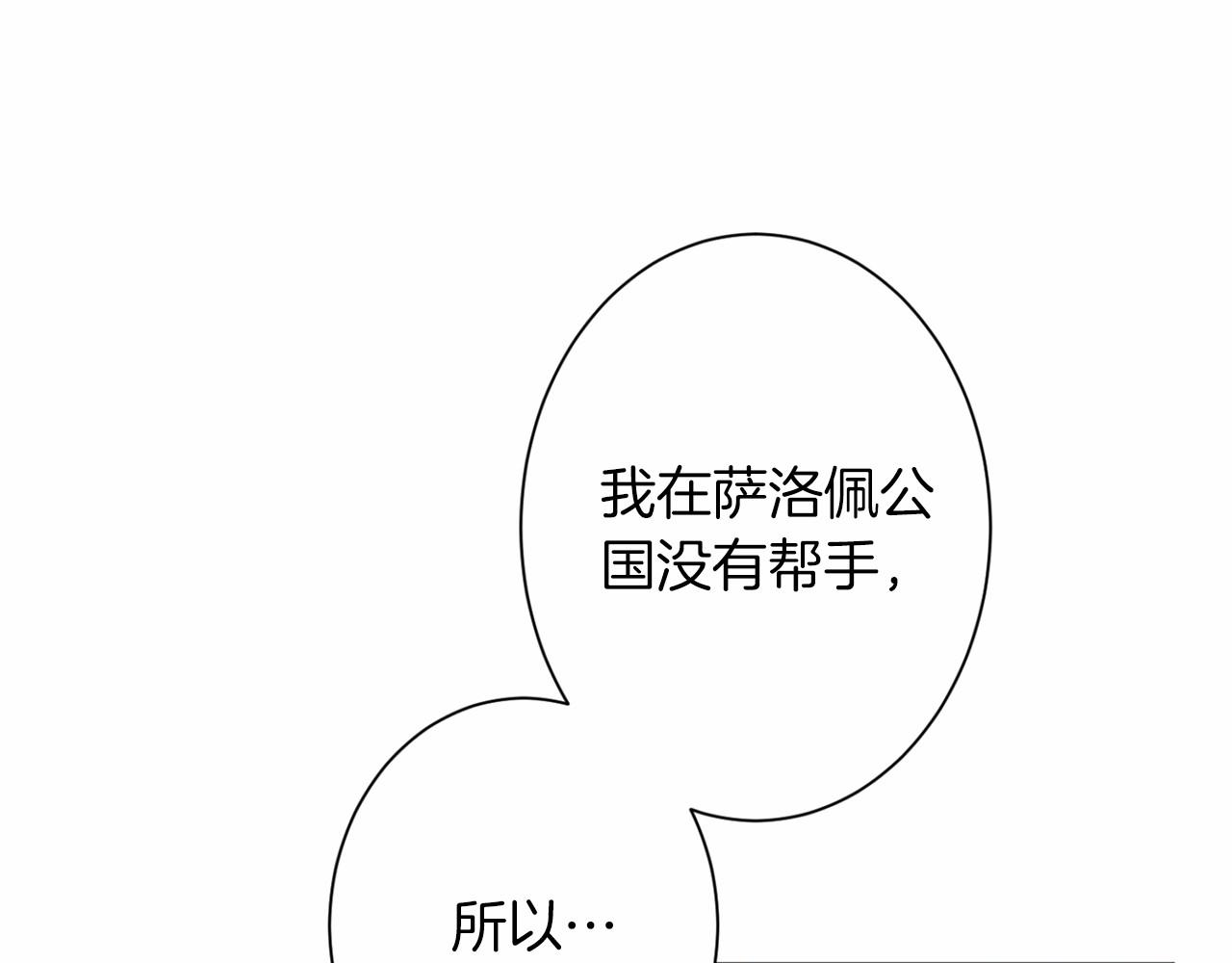 第 125 页