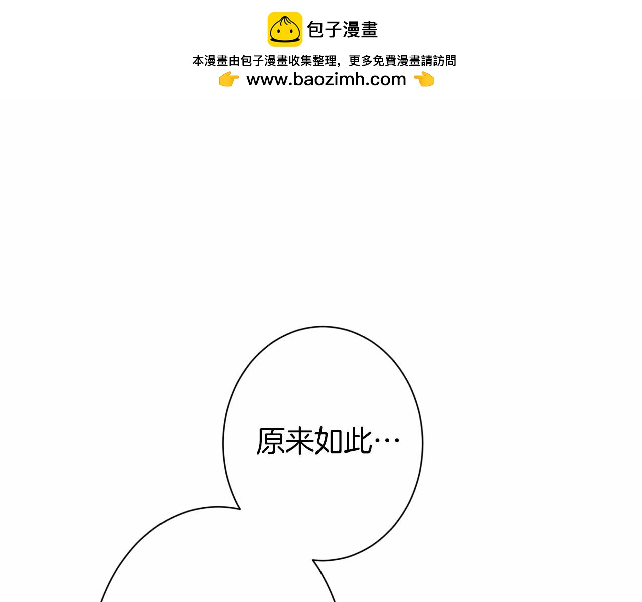 第 129 页