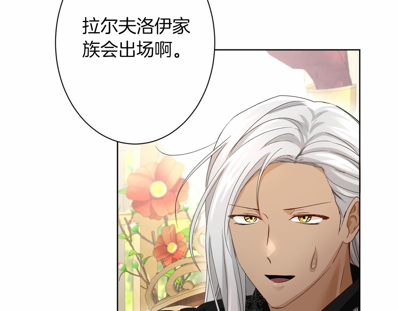 第 130 页