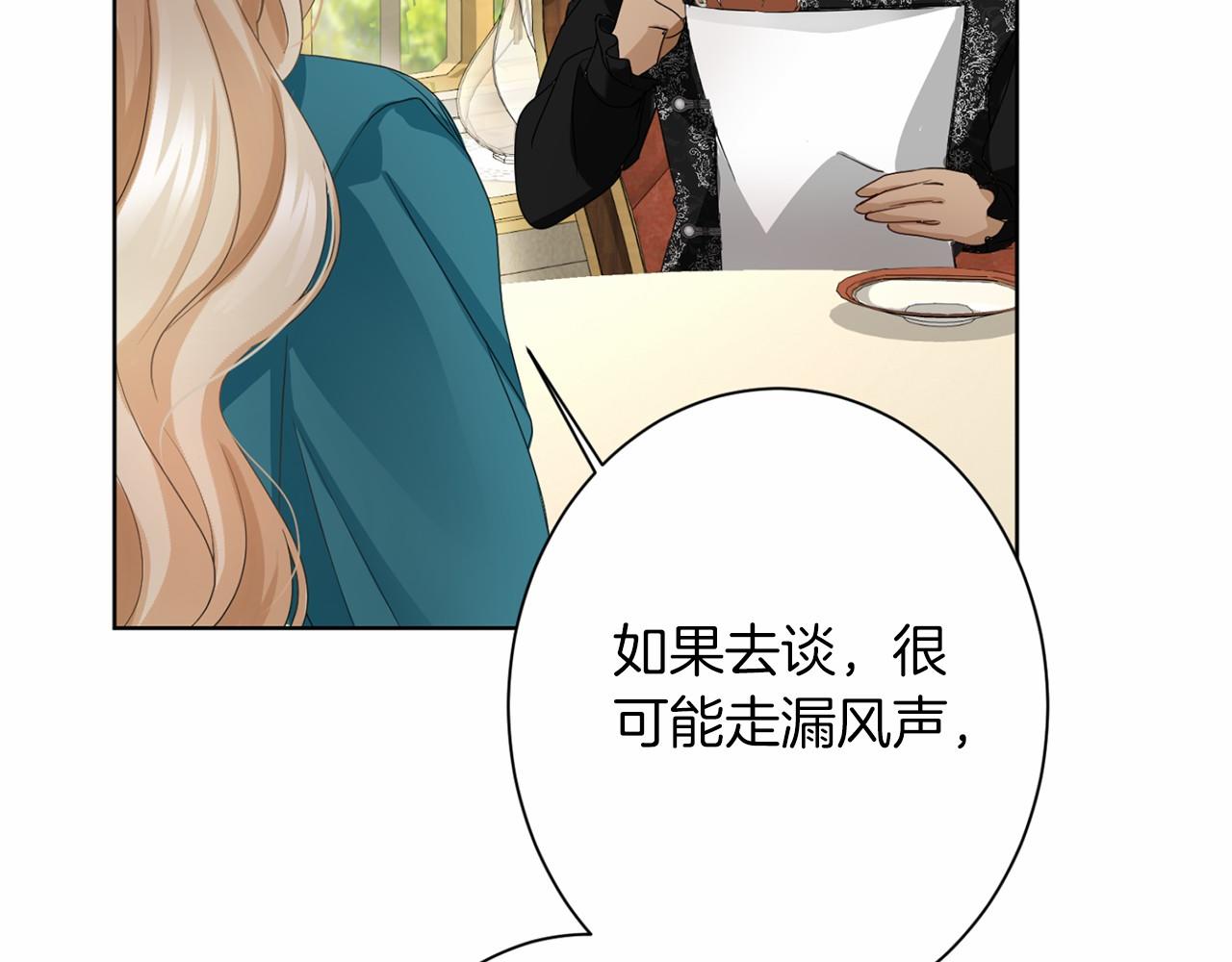 第 134 页