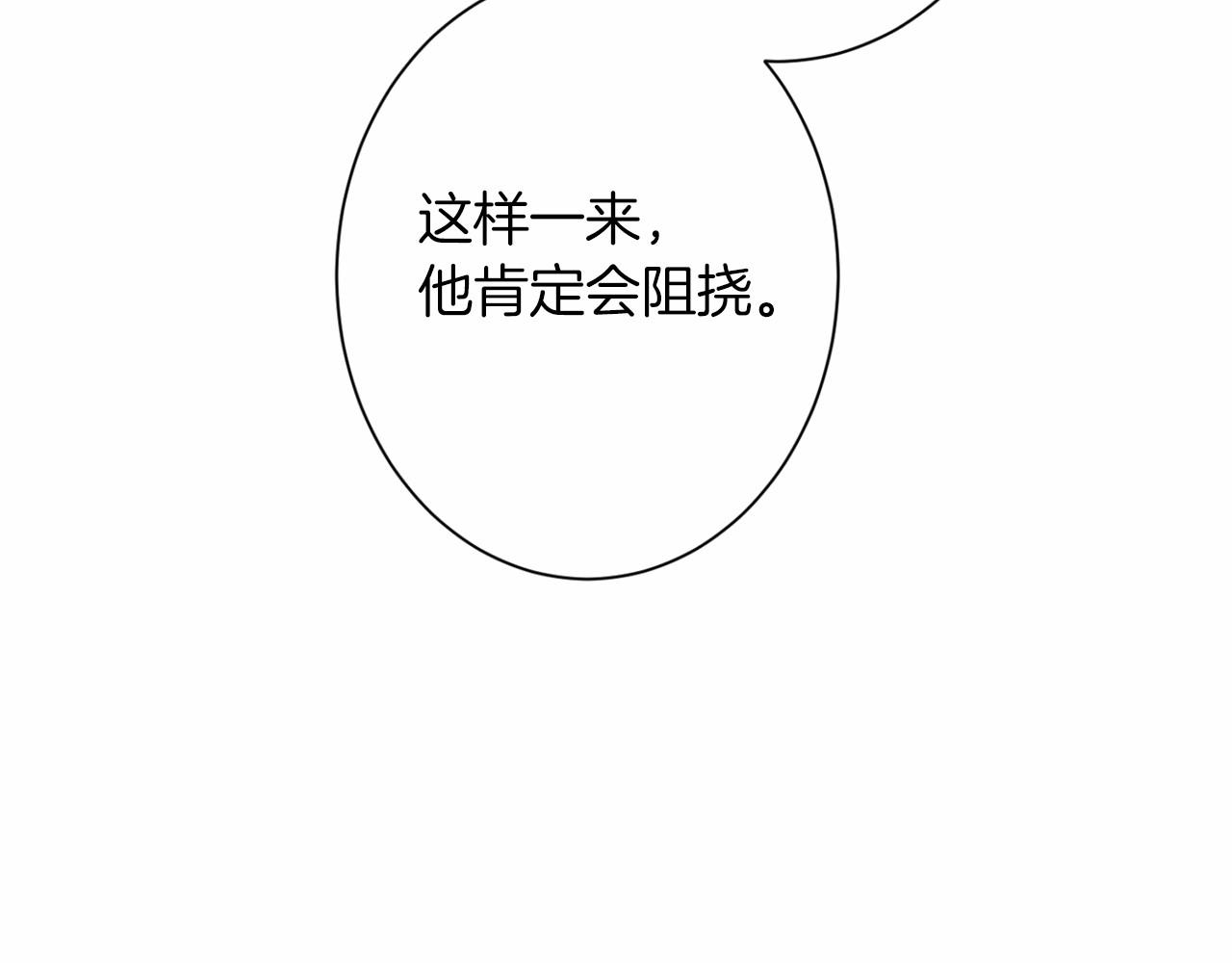 第 135 页