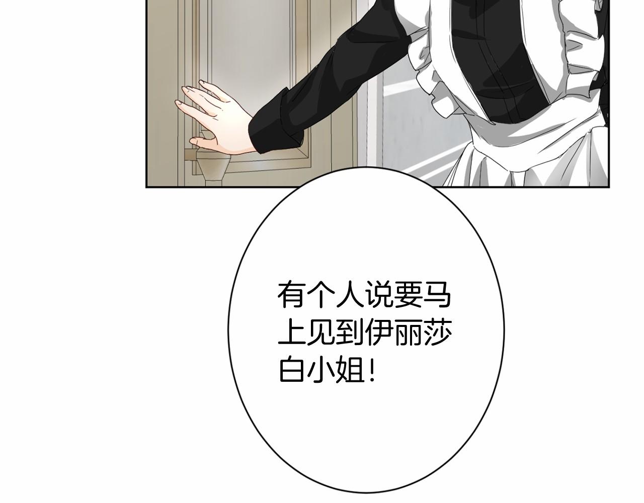 第 141 页