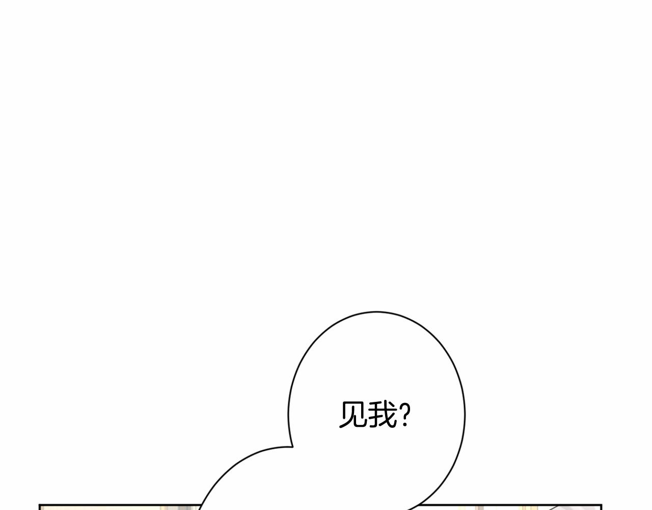 第 142 页