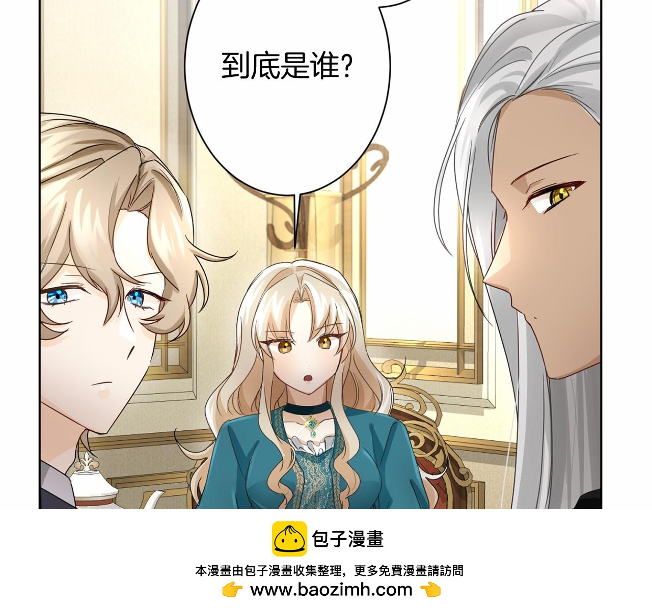 第 143 页