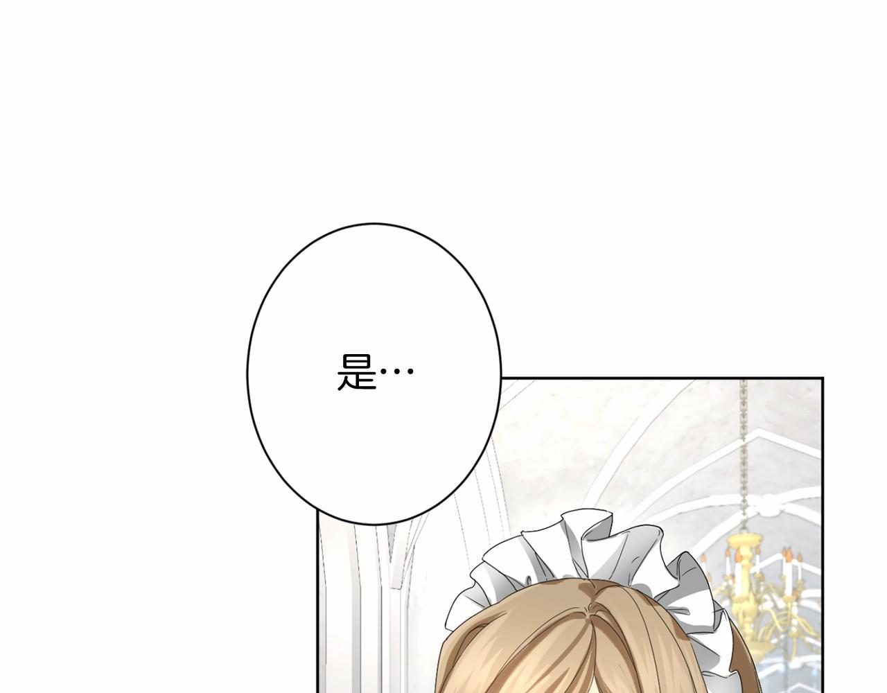 第 145 页