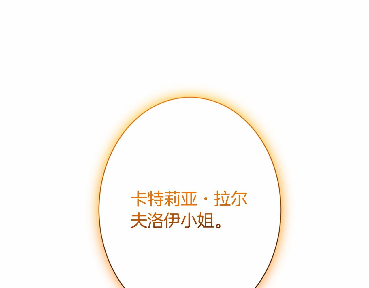 第 148 页