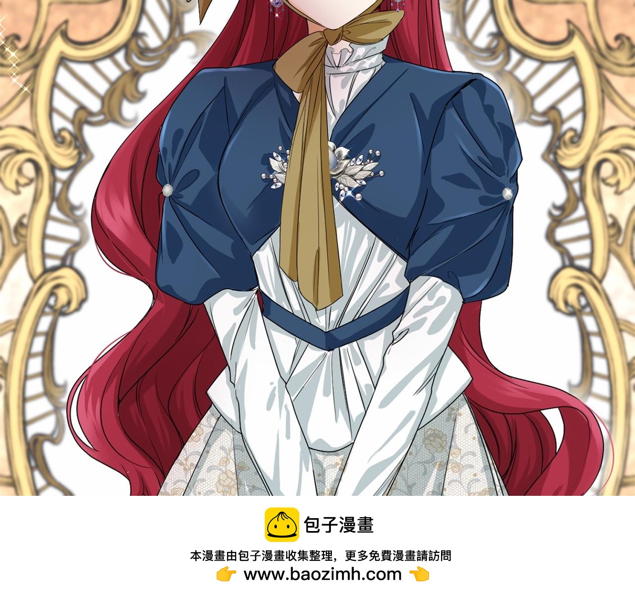 第 150 页