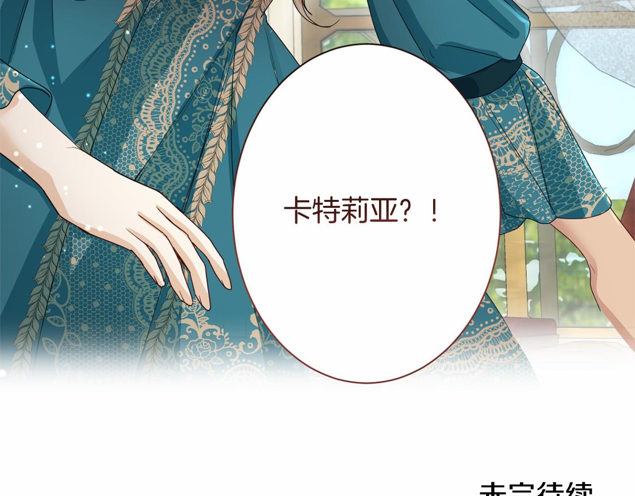 第 154 页