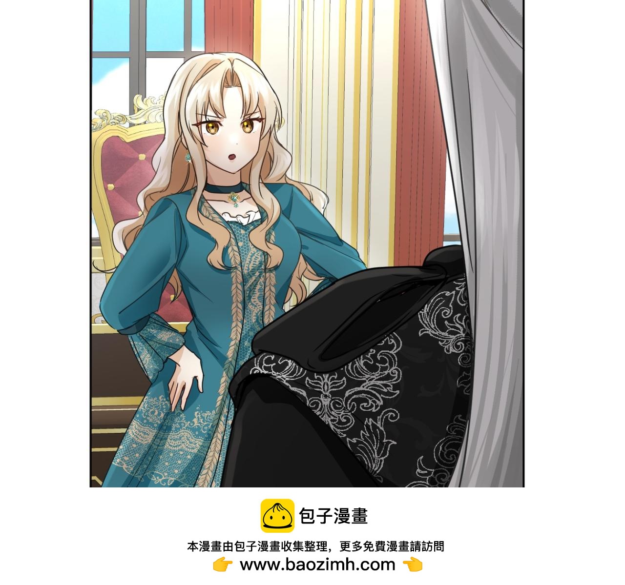 第 50 页