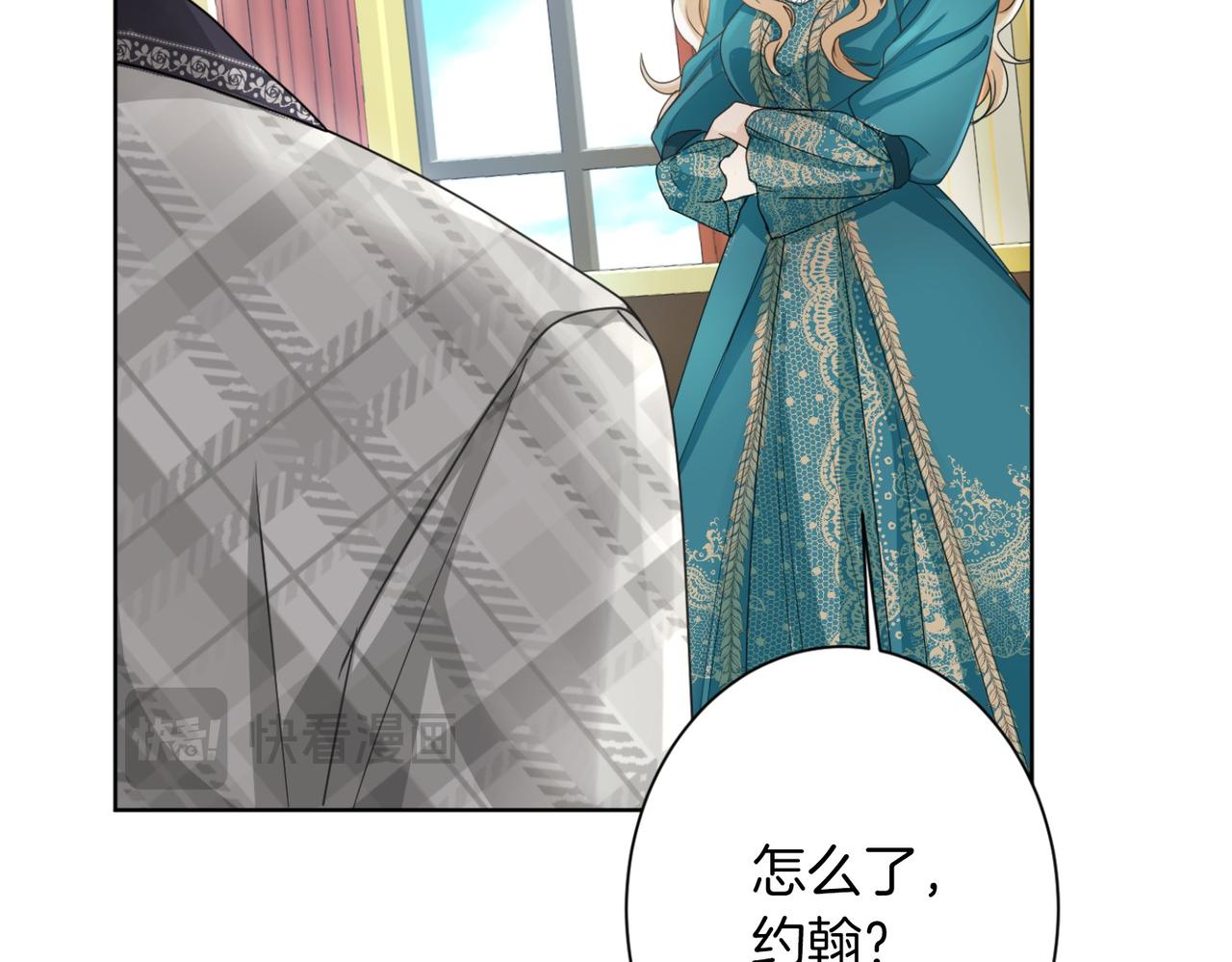 第 59 页