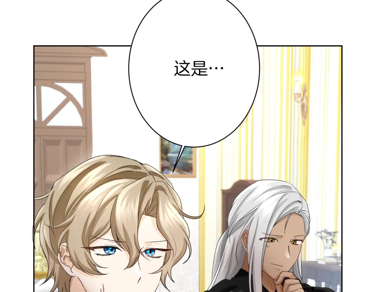 第 93 页