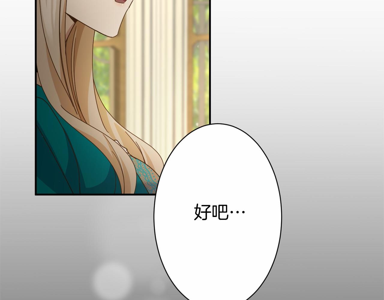 第 102 页