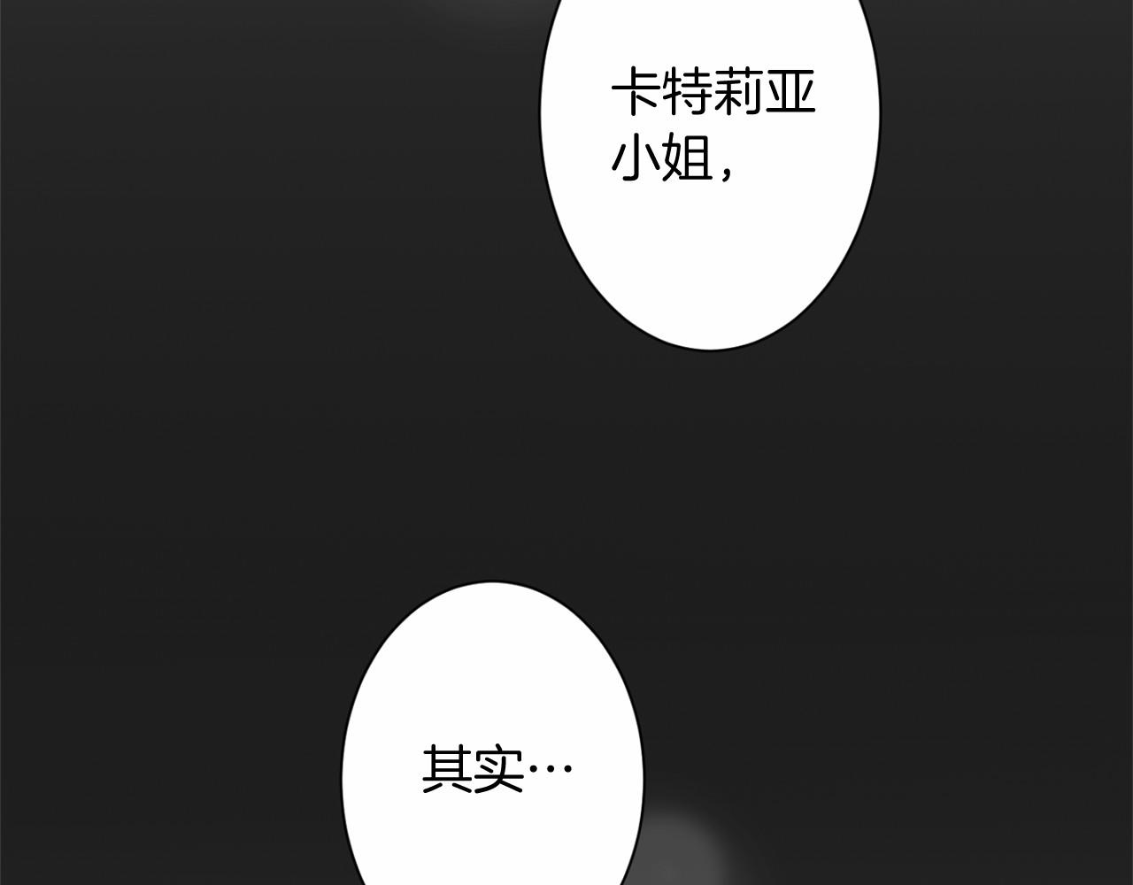 第 104 页