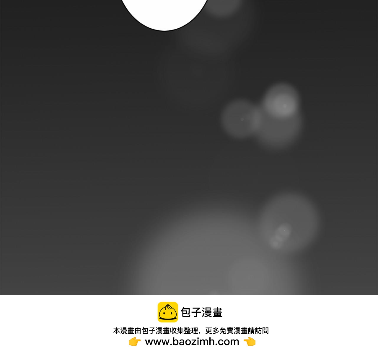 第 105 页