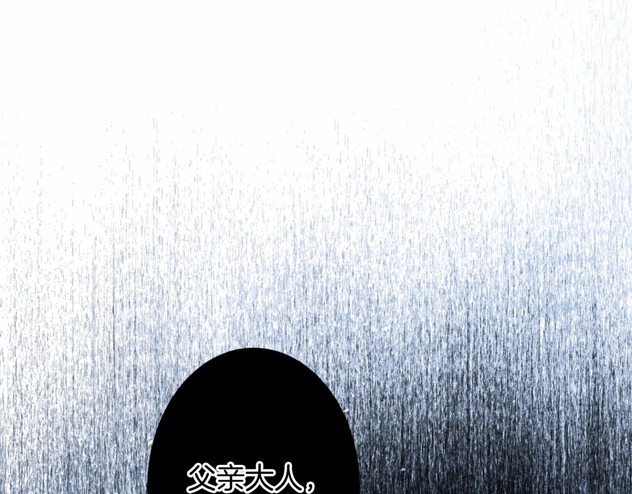 第 109 页