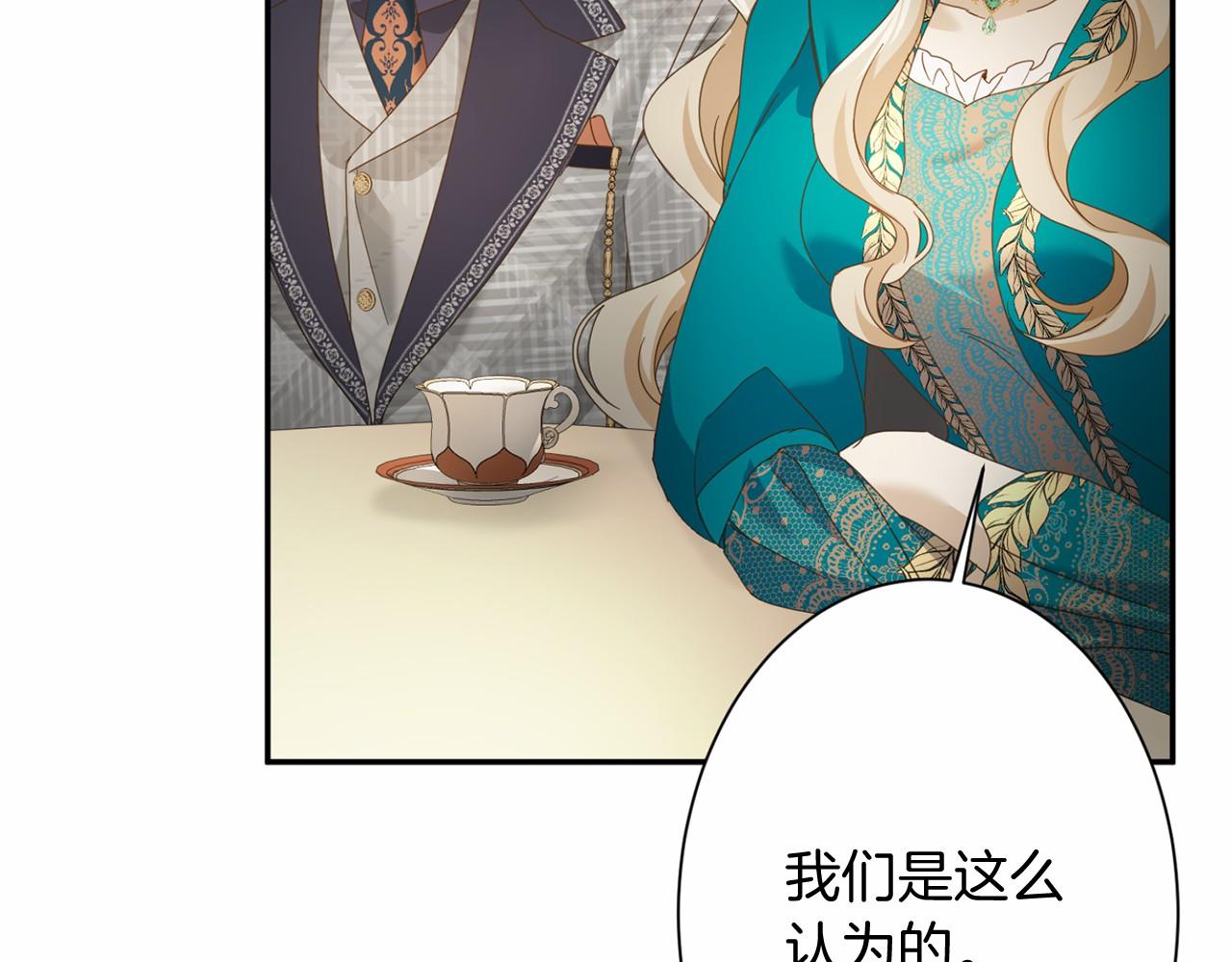 第 115 页