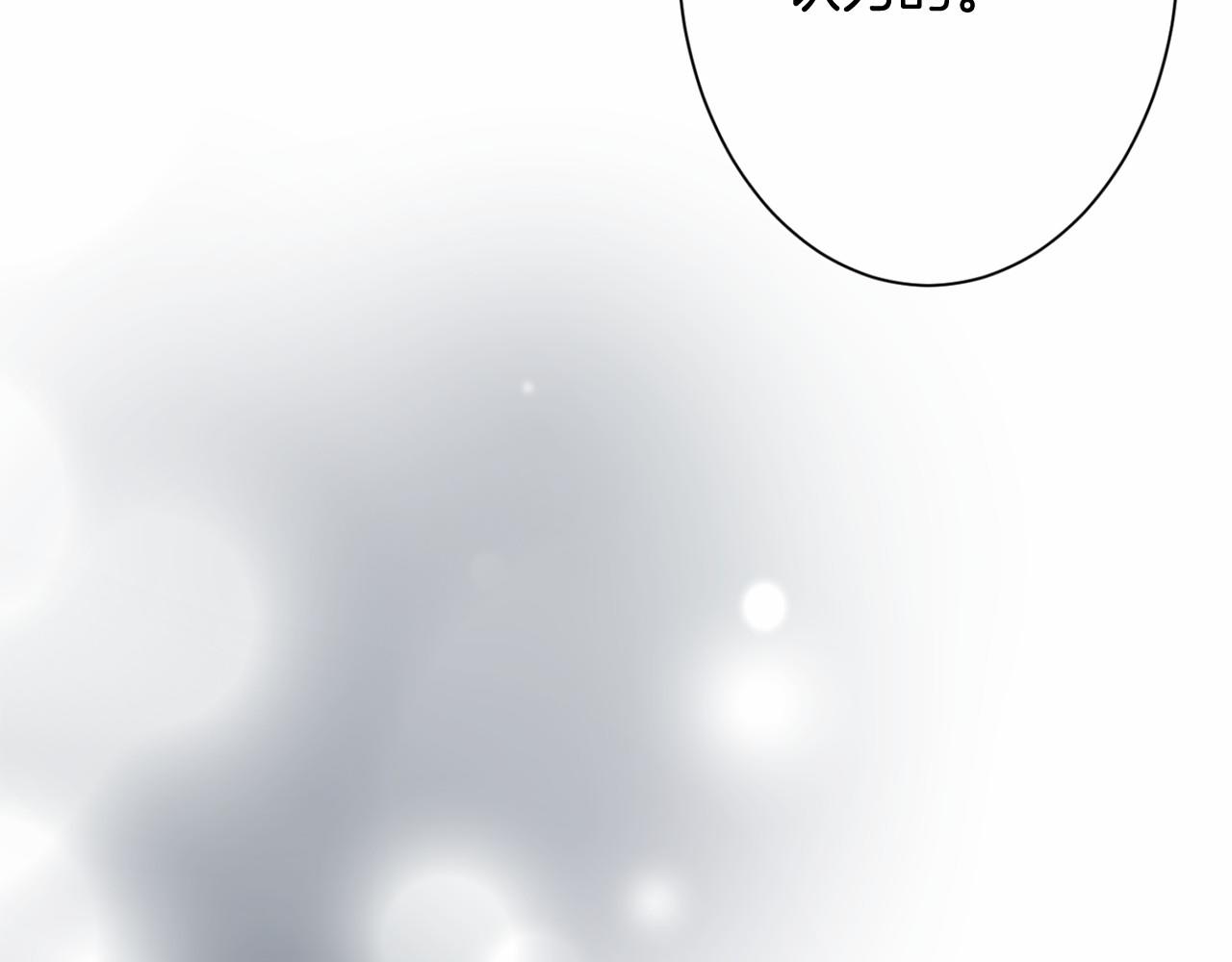 第 116 页