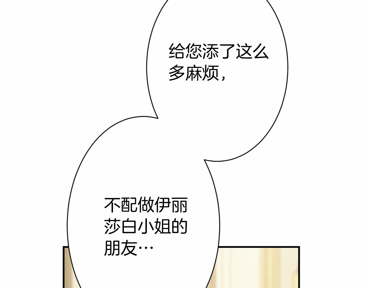 第 124 页