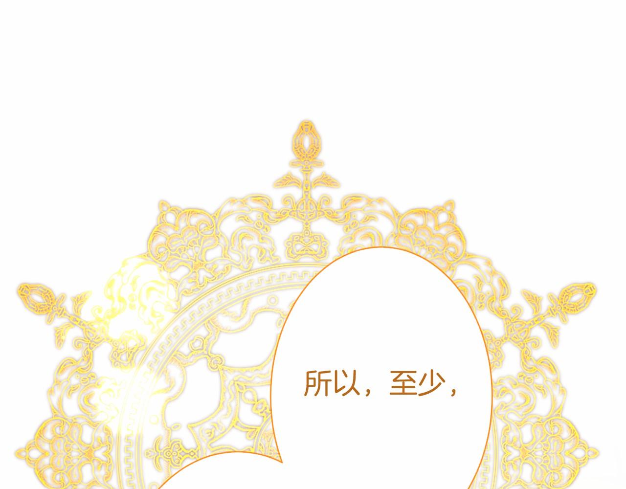 第 127 页