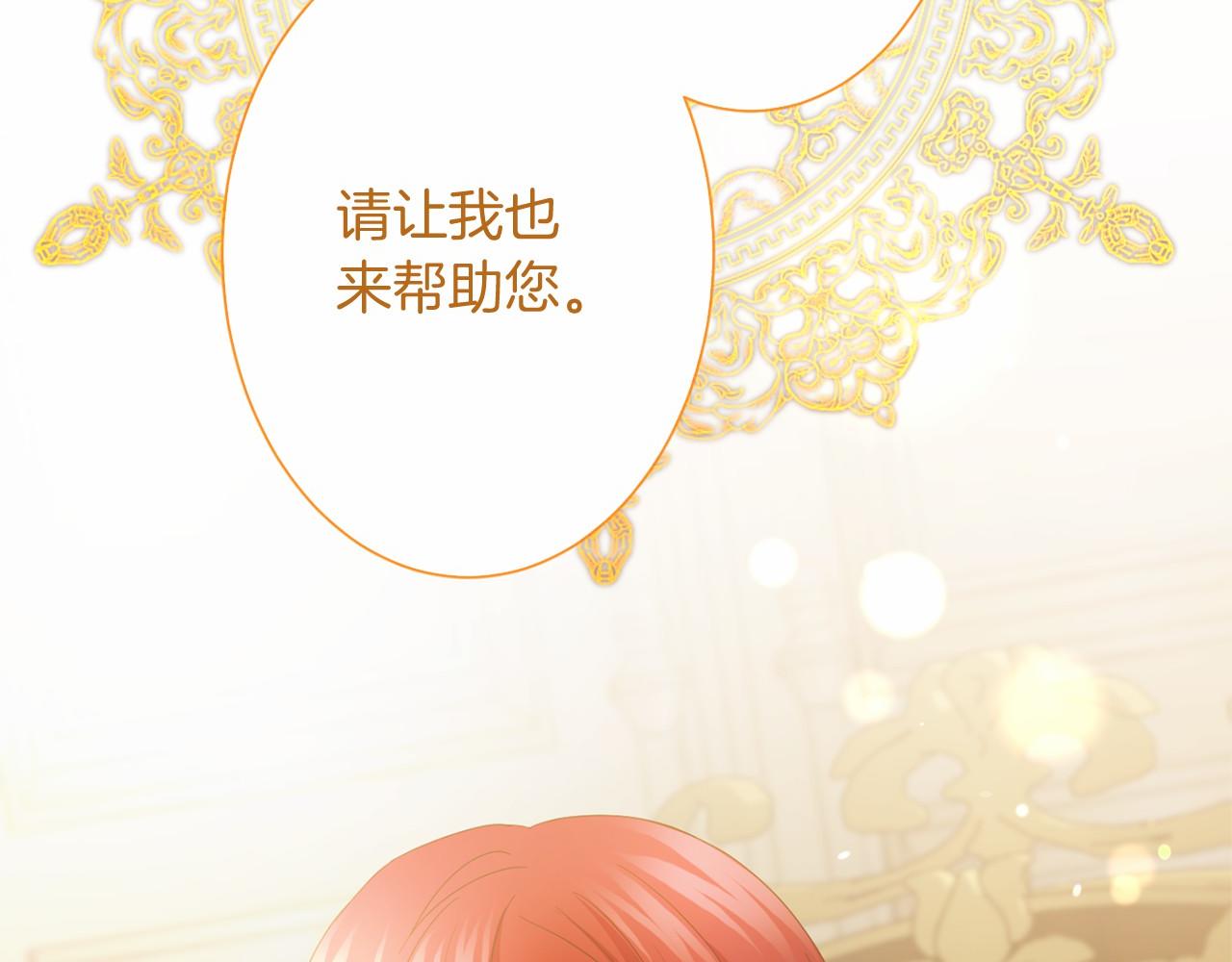第 128 页