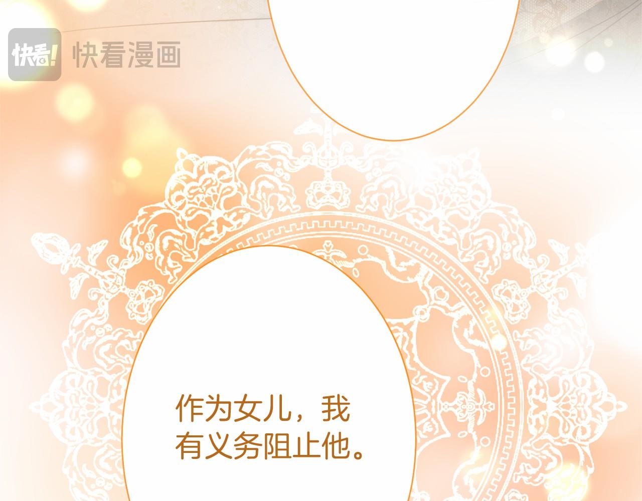 第 131 页