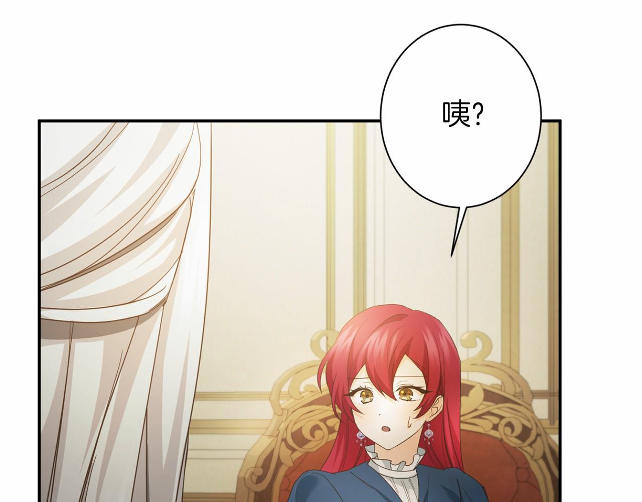 第 142 页