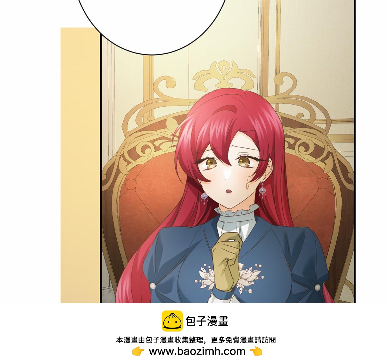 第 150 页