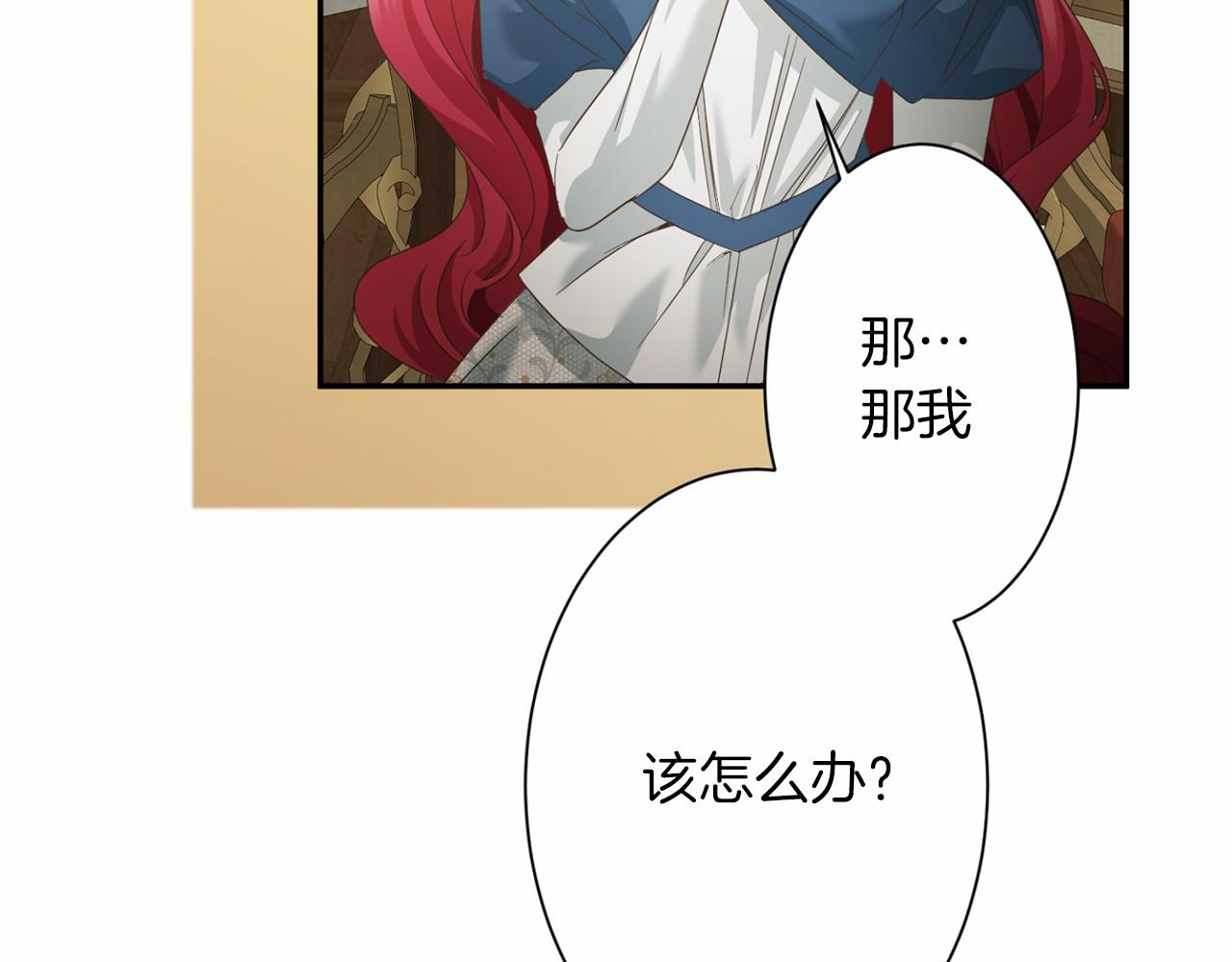 第 151 页